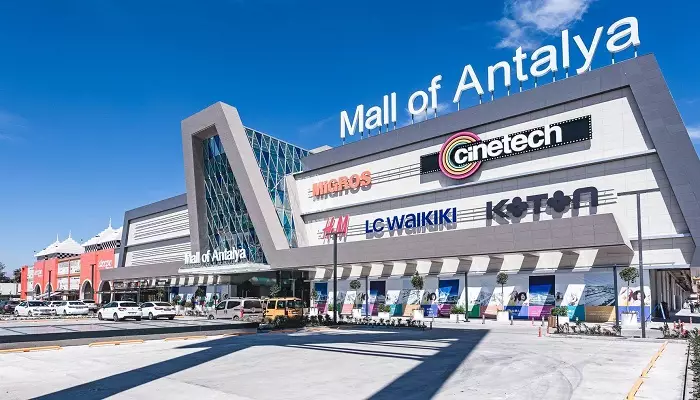 مال آف آنتالیا